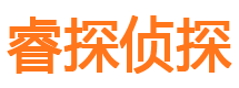 玉龙寻人公司